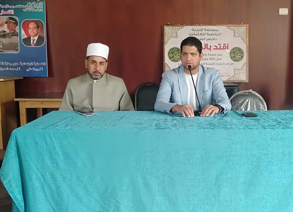 FB_IMG_1744218688982