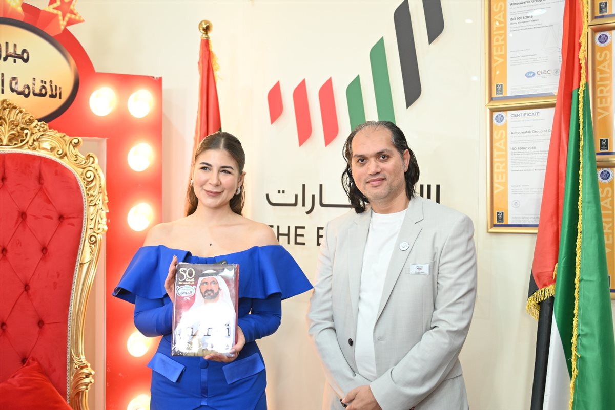 ملك قورة