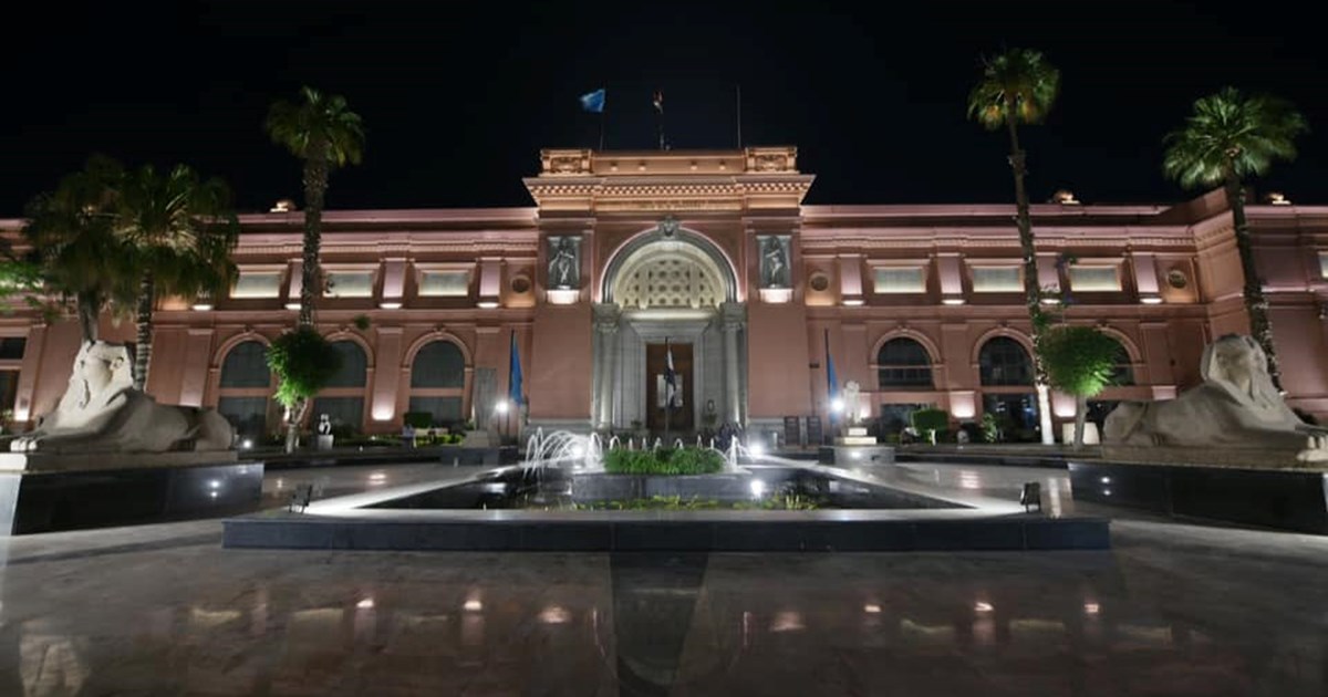 المتحف المصري بالتحرير