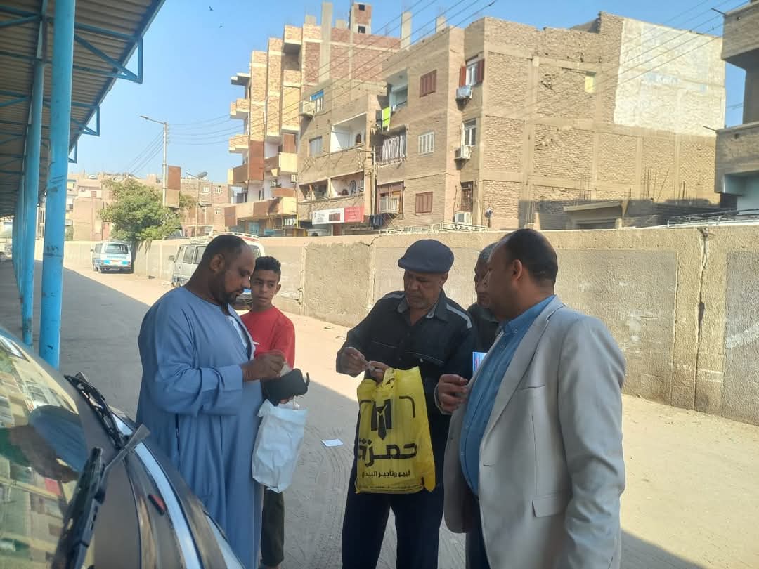 موقف قوص
