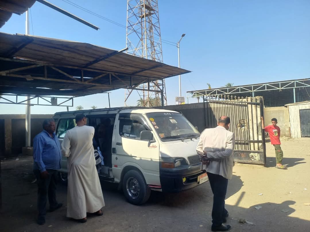 موقف قوص