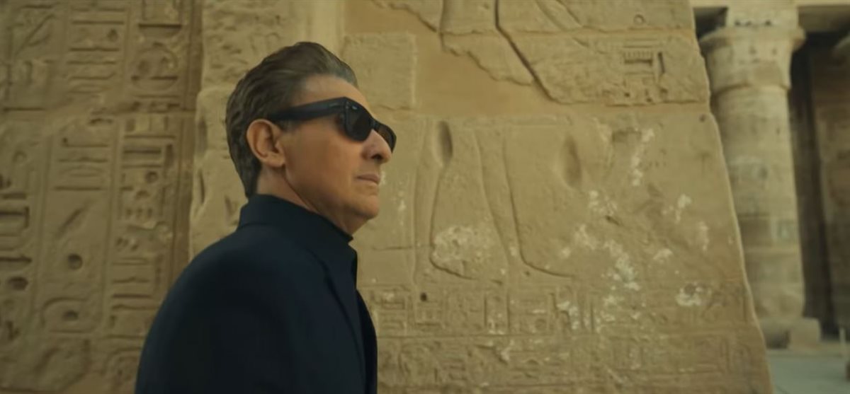 إعلان مسلسل المداح 6 : أسطورة النهاية