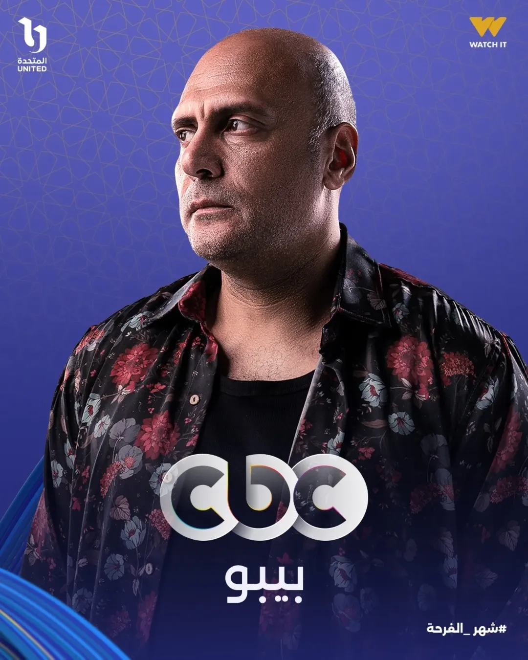 وليد فواز