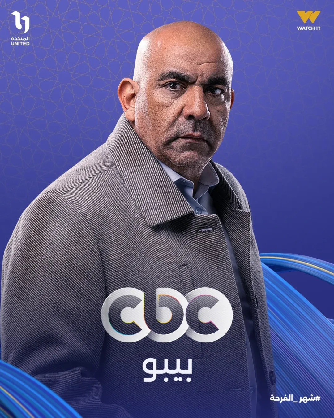 محسن منصور