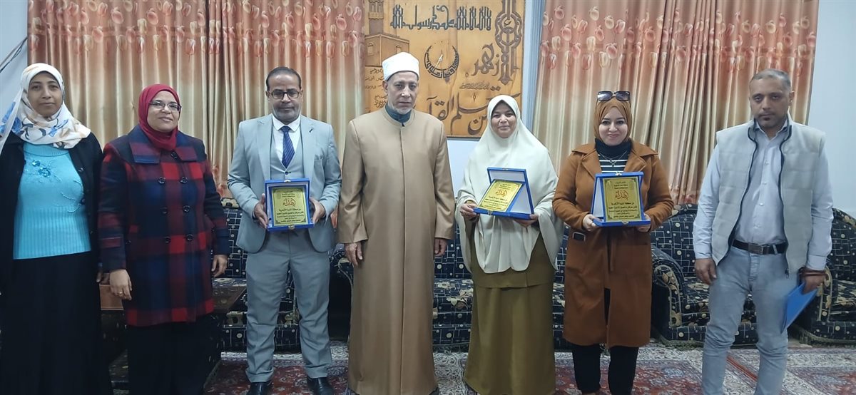 ازهر المنيا