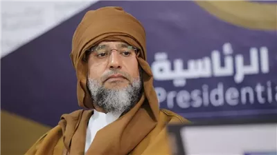 <strong>سيف الإسلام القذافي</strong>