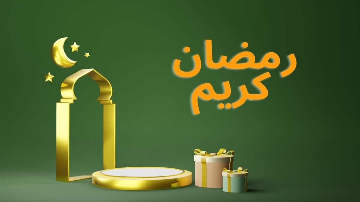 صحة دعاء الفطار في رمضان 2026