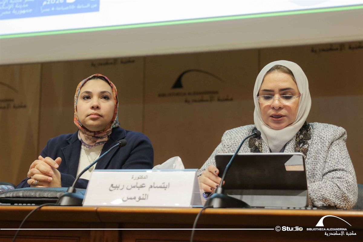 جانب من ملتقى الإسكندرية للمسئولية الاجتماعية&nbsp;