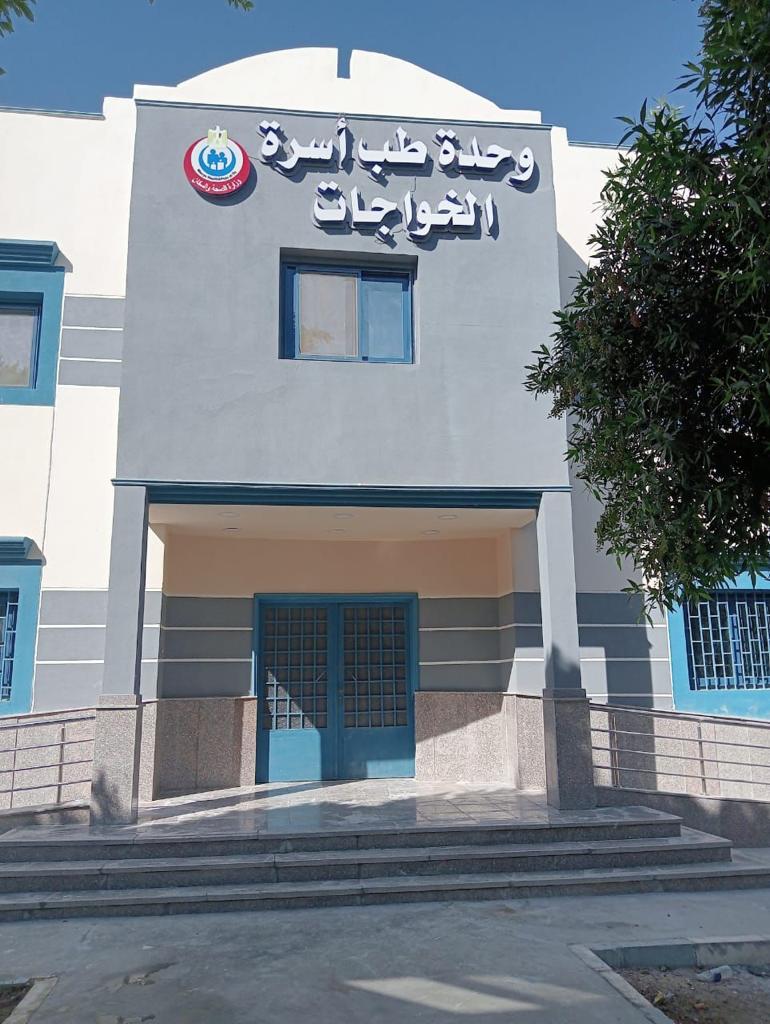 <span style=