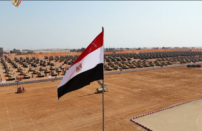 القوات المسلحة المصرية&nbsp;