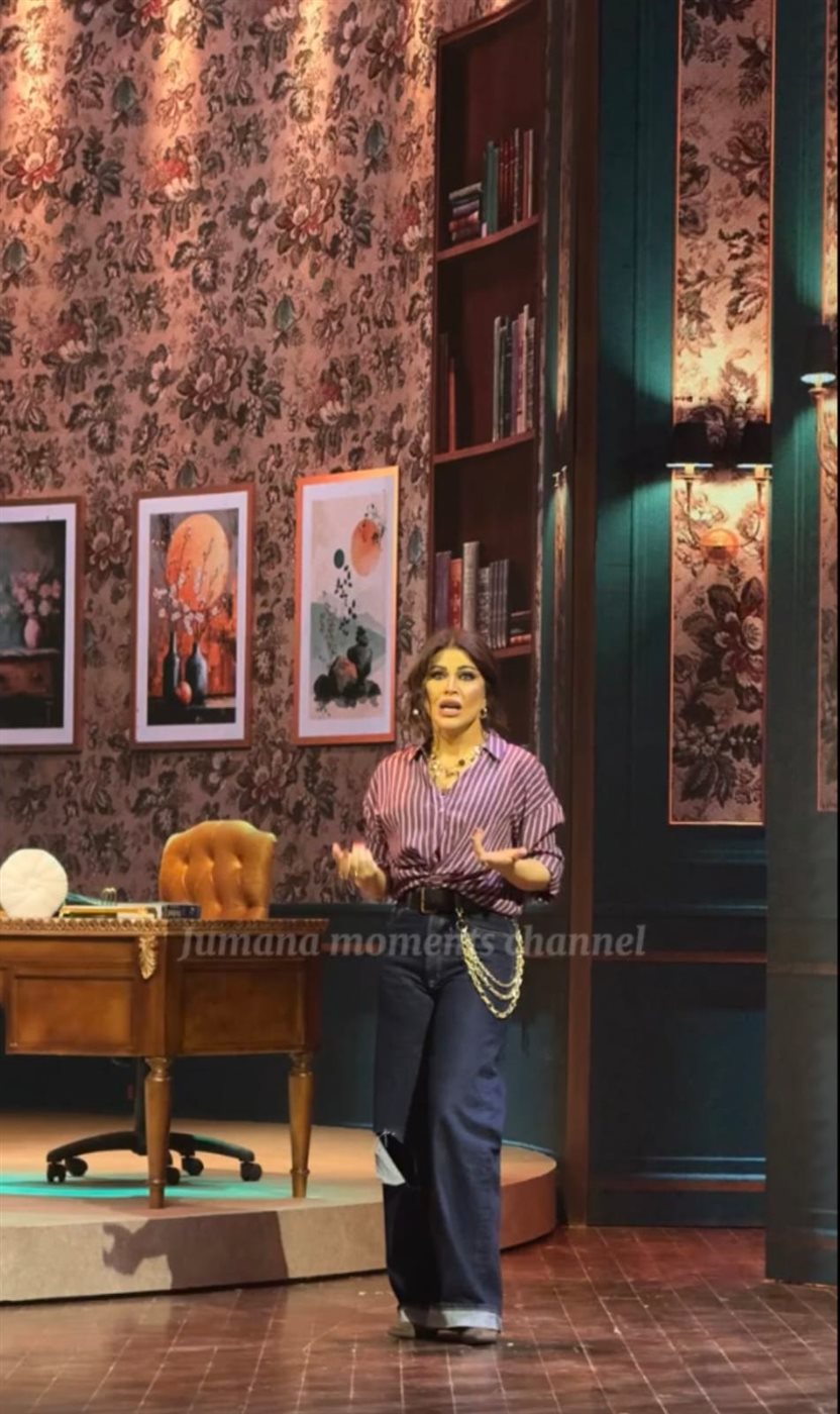 الفنانة جومانا مراد
