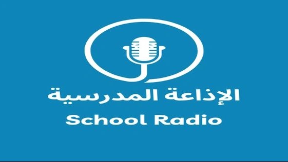 كلمة عن شهر رمضان