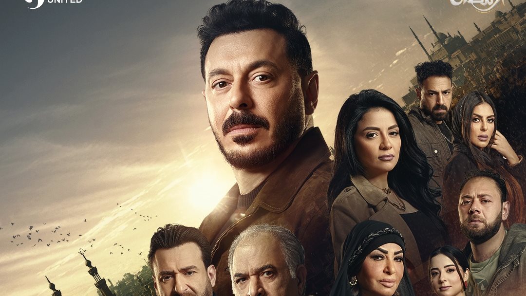 مسلسلات رمضان 2026