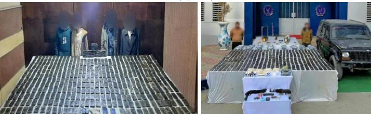 المتهمين&nbsp;