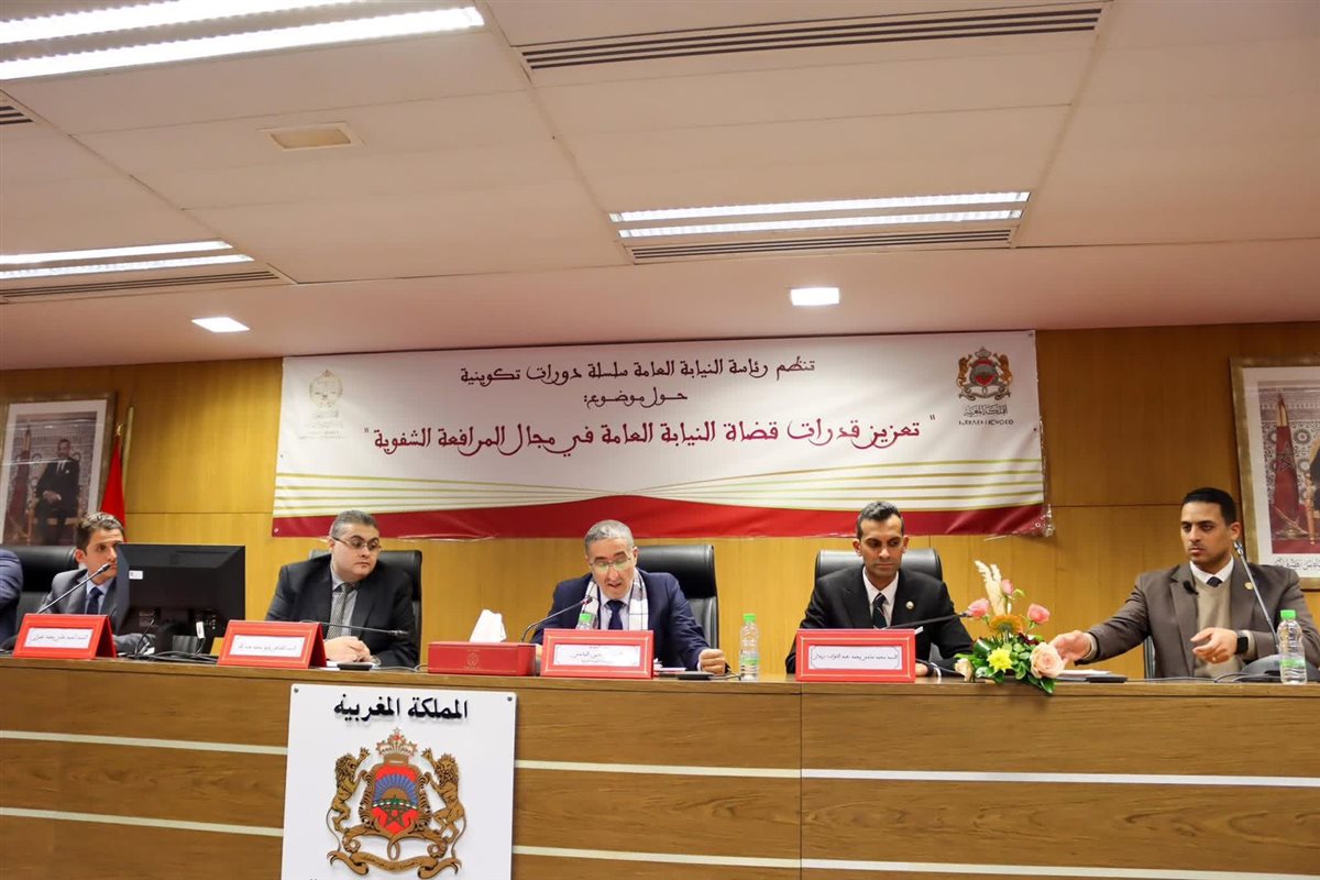 أثناء الدورة التدربية&nbsp;