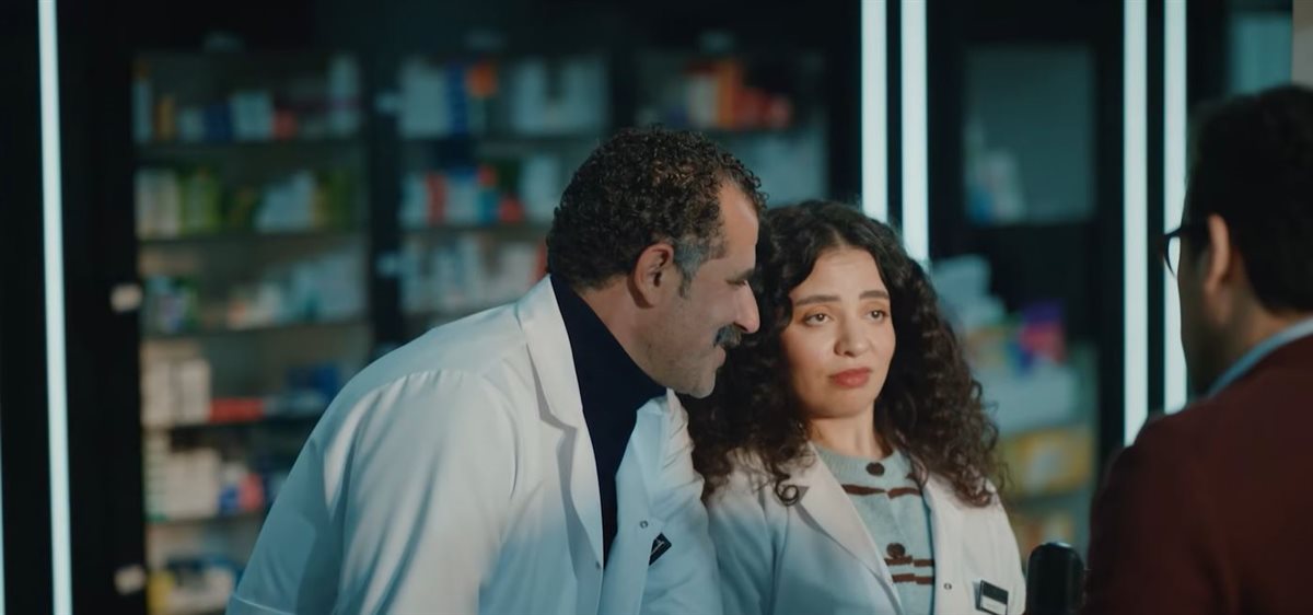 إعلان مسلسل بابا وماما جيران