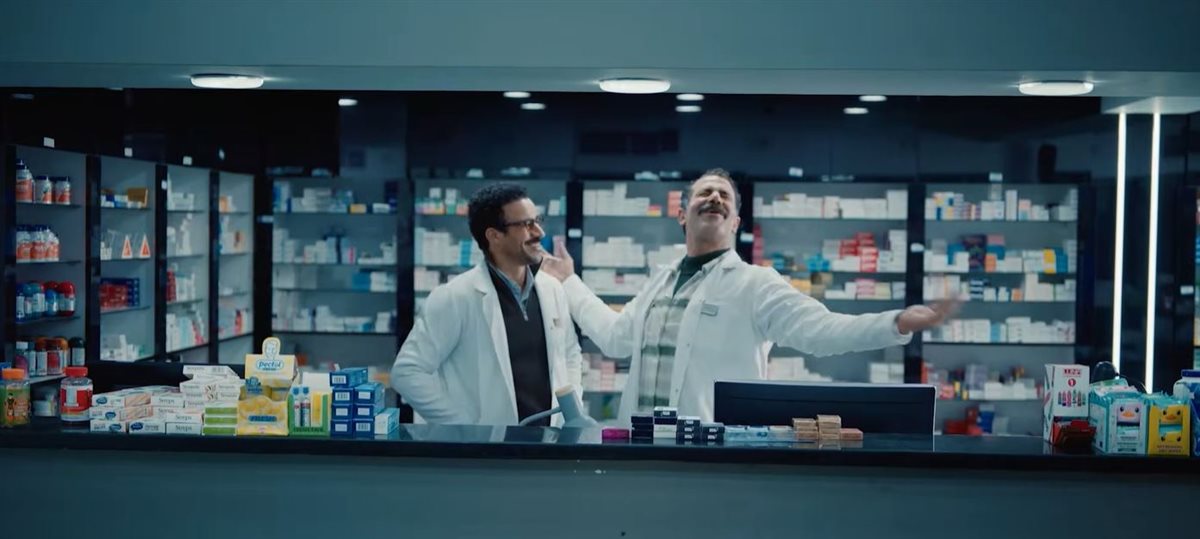 إعلان مسلسل بابا وماما جيران