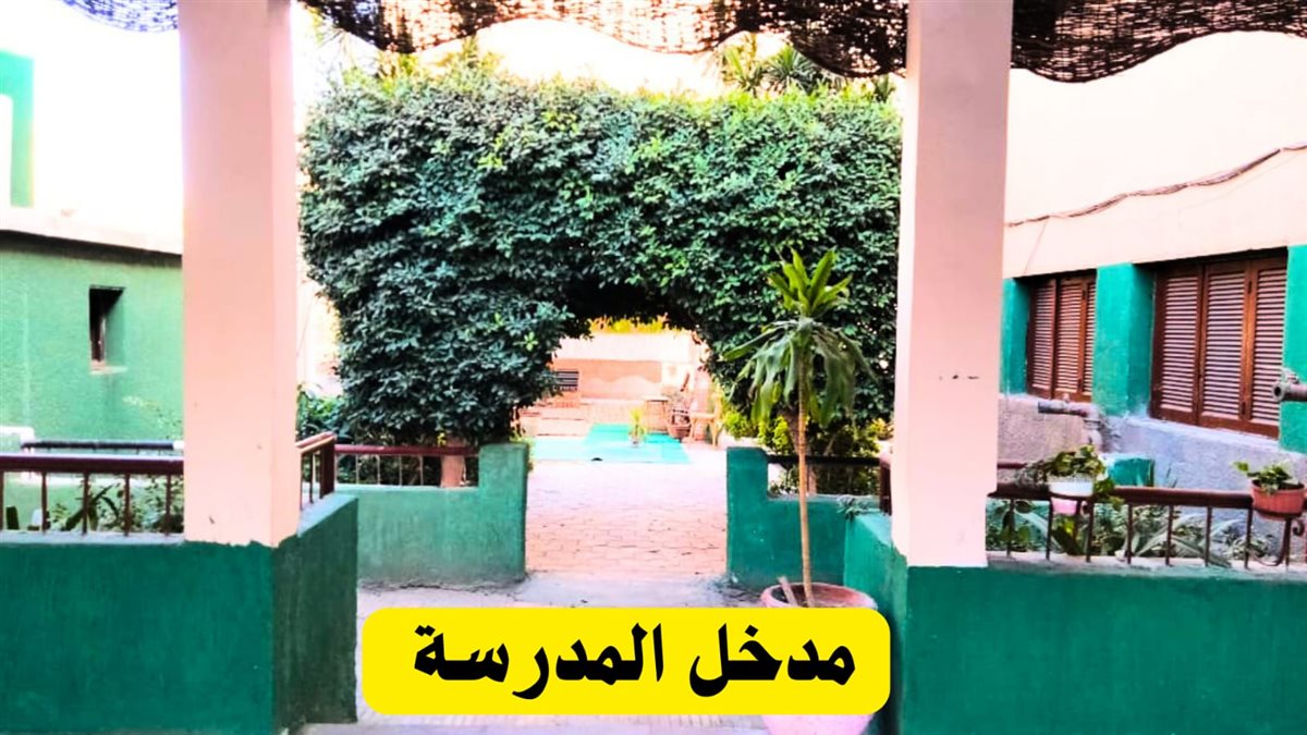 تعليم الفيوم يحصد المركز الخامس جمهوريًا في مسابقة المدرسة الخضراء&nbsp;
