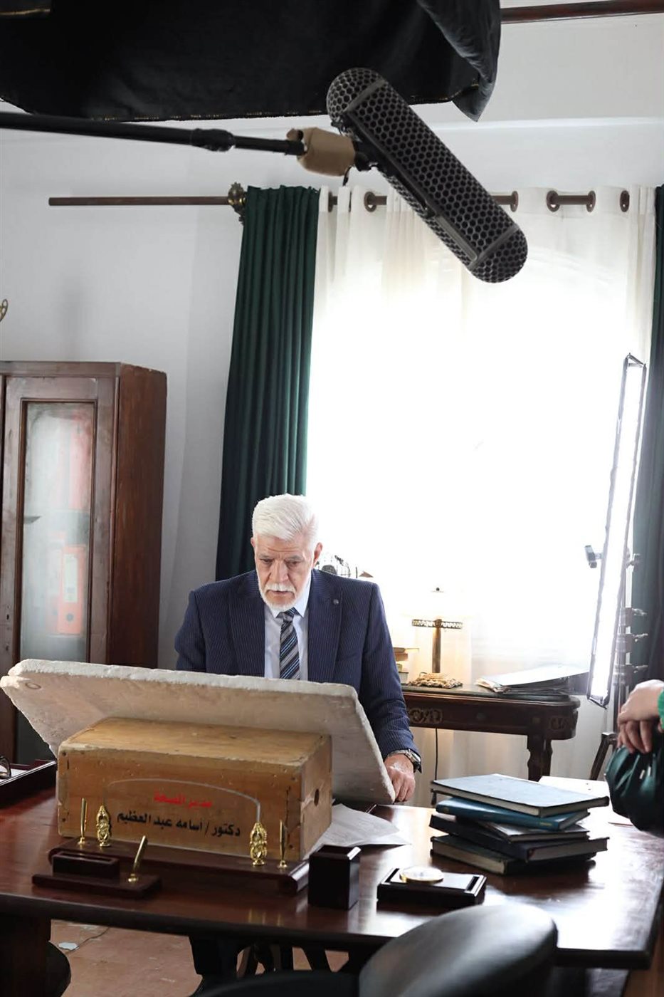 مسلسل إعلام وراثة