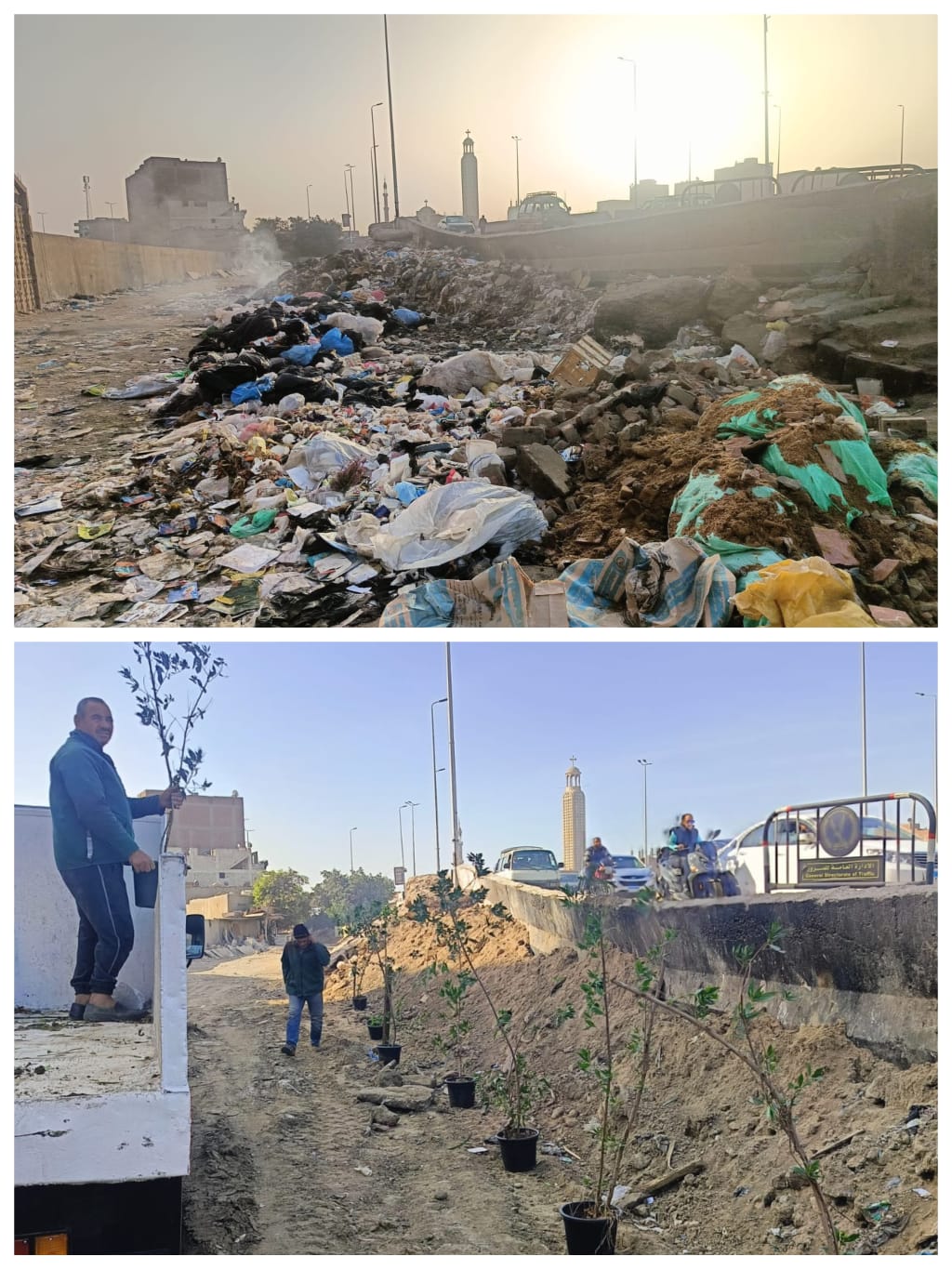 محافظة الجيزة