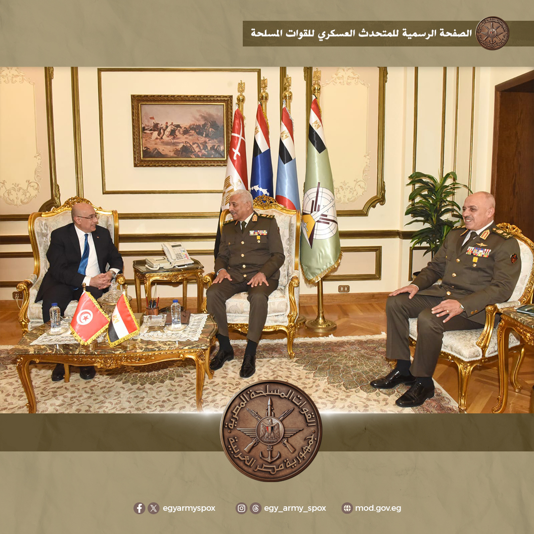وزير الدفاع ونظيره التونسي