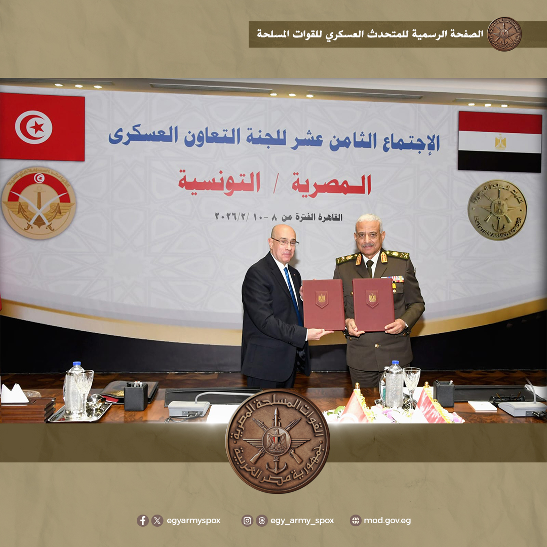 وزير الدفاع ونظيره التونسي