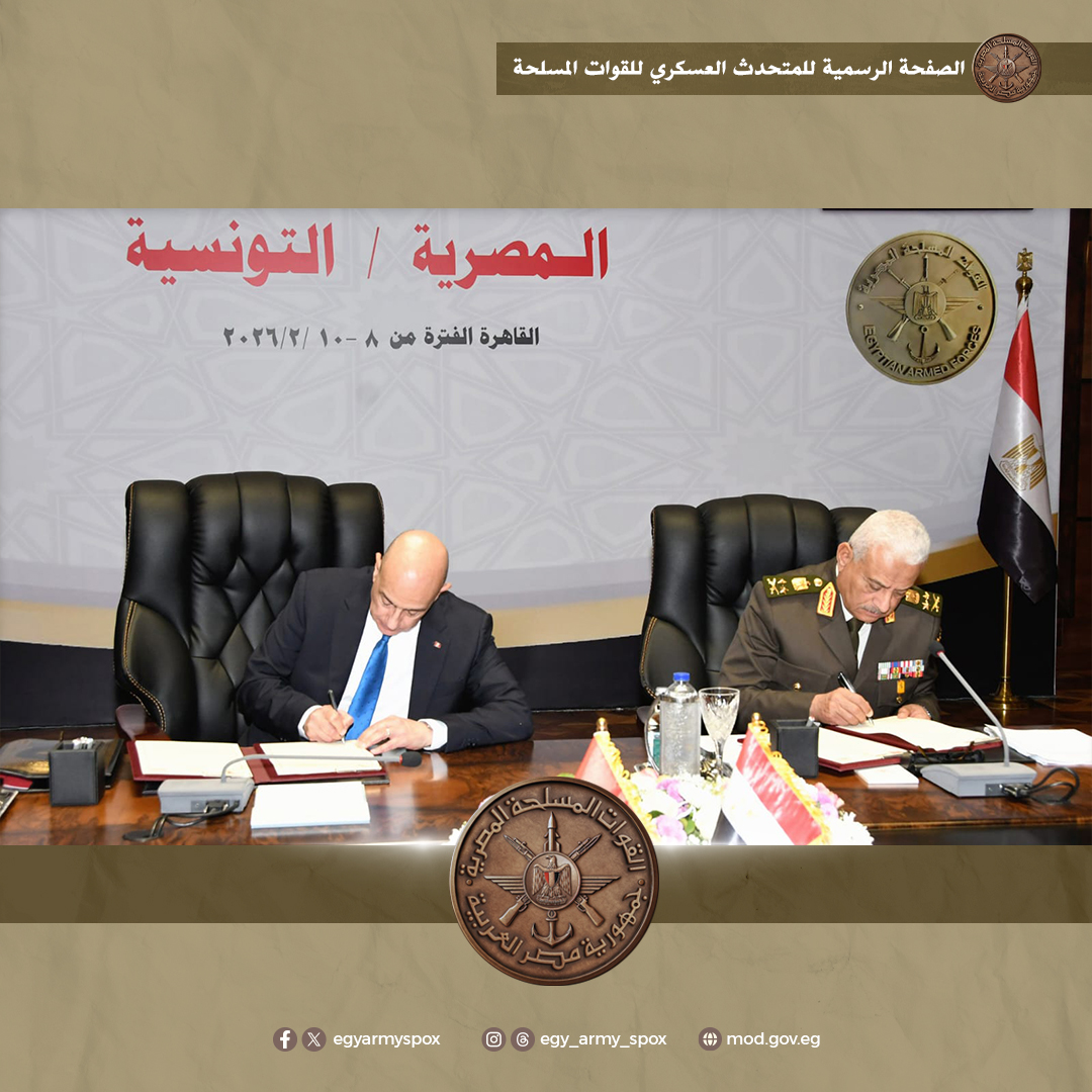 وزير الدفاع ونظيره التونسي