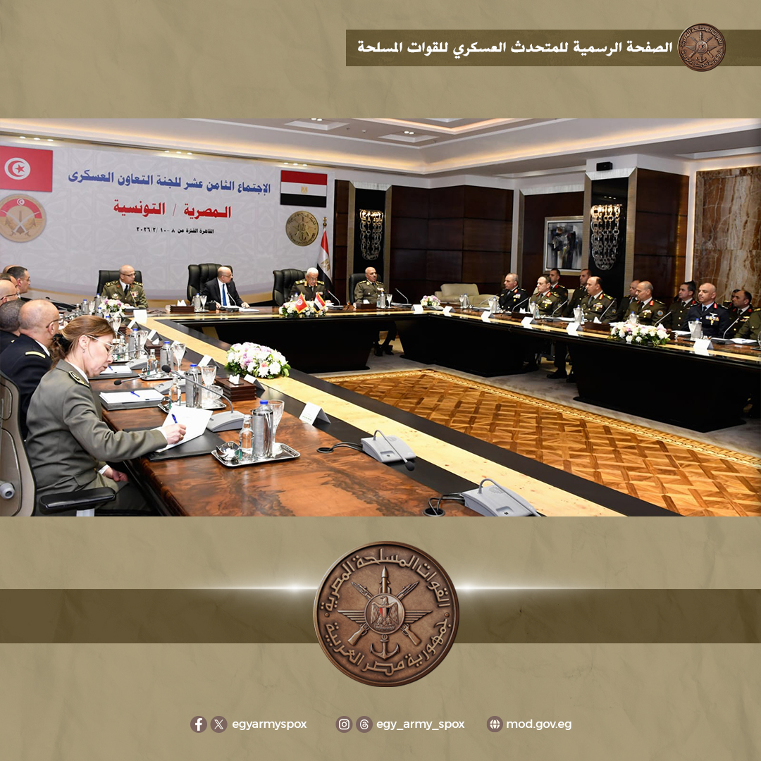 وزير الدفاع ونظيره التونسي