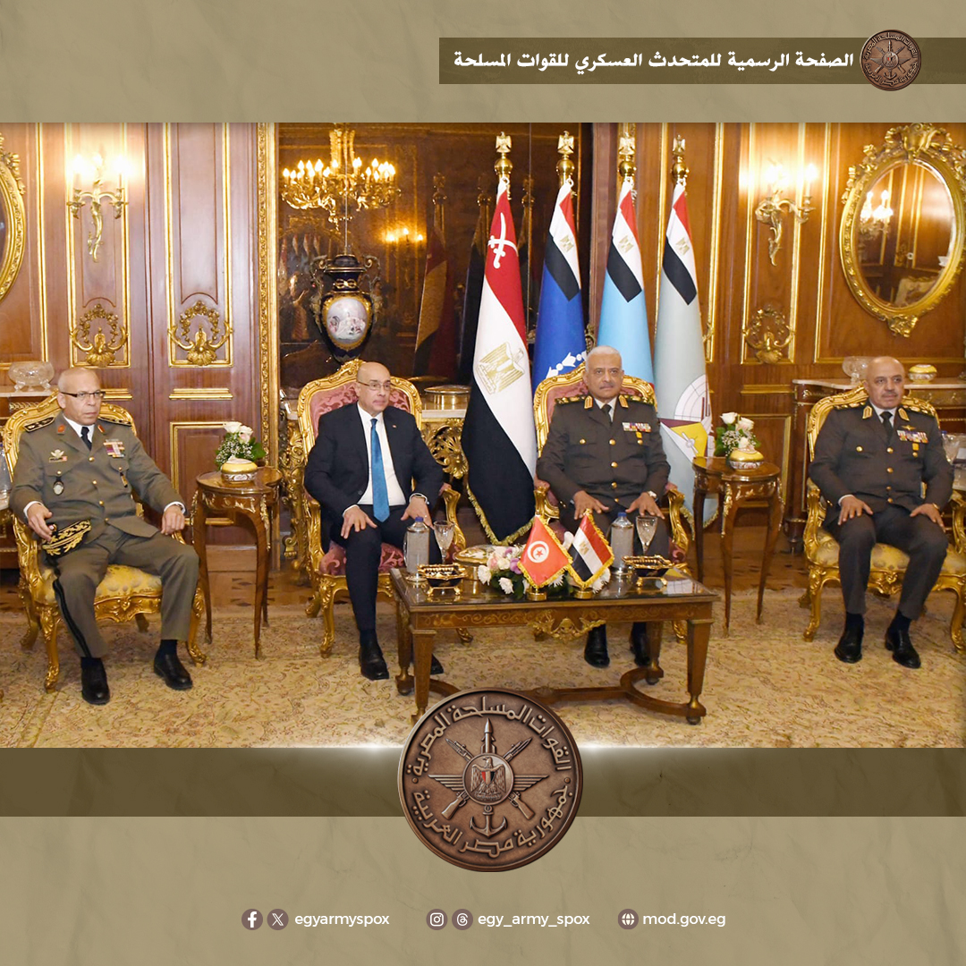 وزير الدفاع ونظيره التونسي