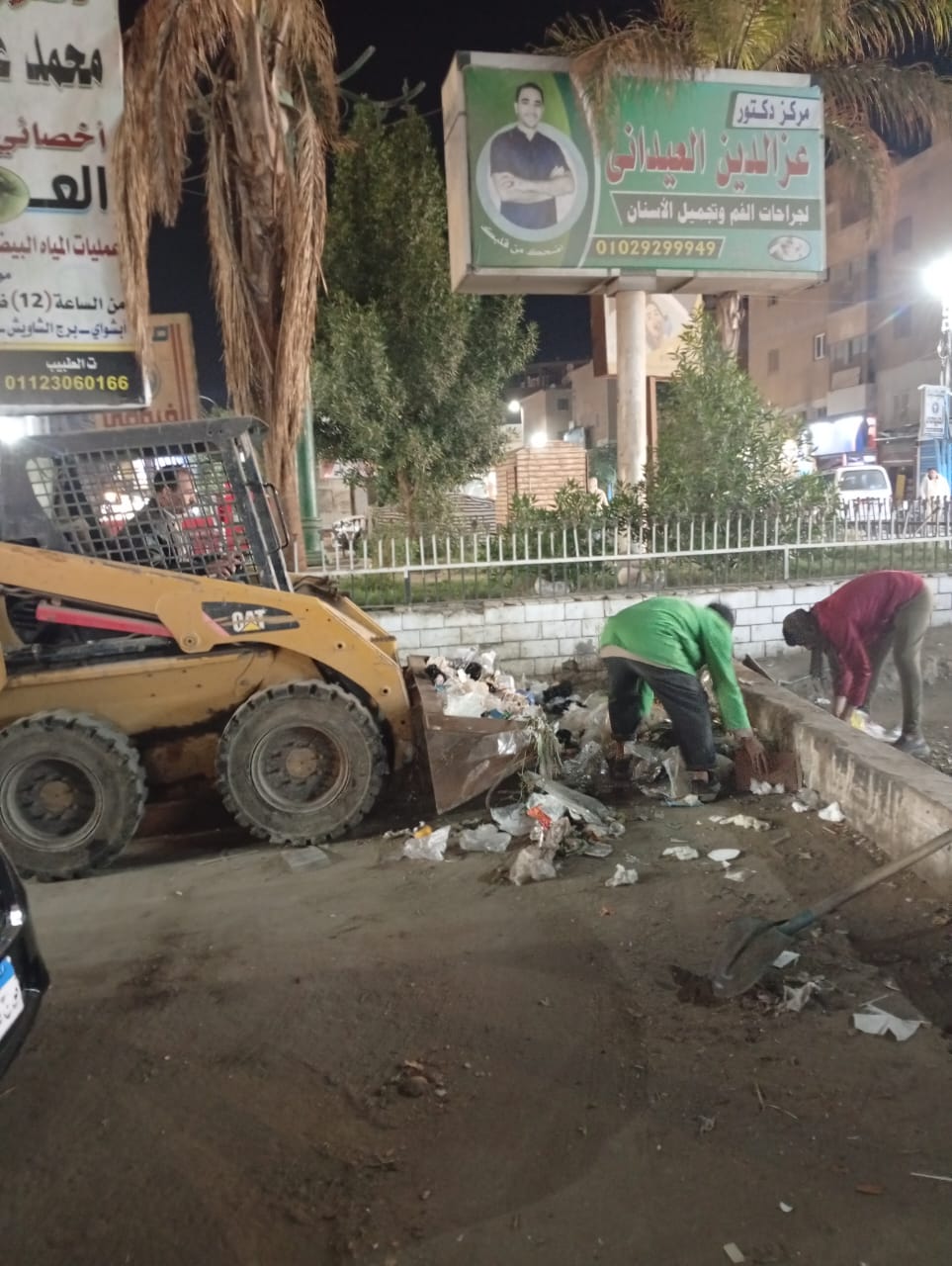 حملات للنظافة العامة ورفع الإشغالات بمركز ومدينة أبشواي
