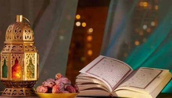 كلمة عن شهر رمضان 2026