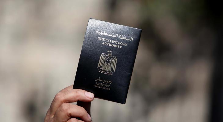 <strong>جوازات الفلسطينيين</strong>