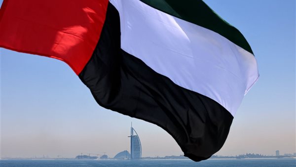 <strong>طقس الإمارات اليوم</strong>