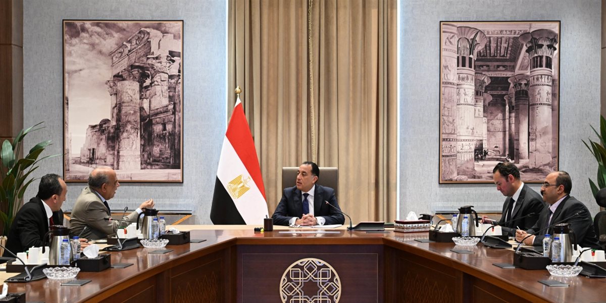 مجلس الوزراء&nbsp;