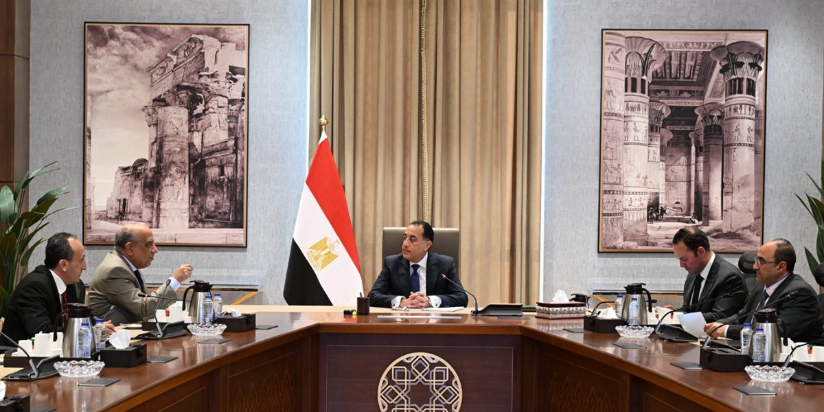 مجلس الوزراء&nbsp;