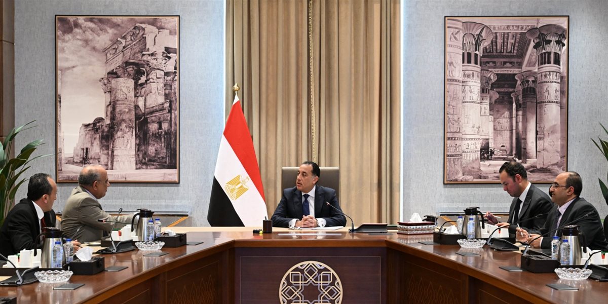 مجلس الوزراء&nbsp;