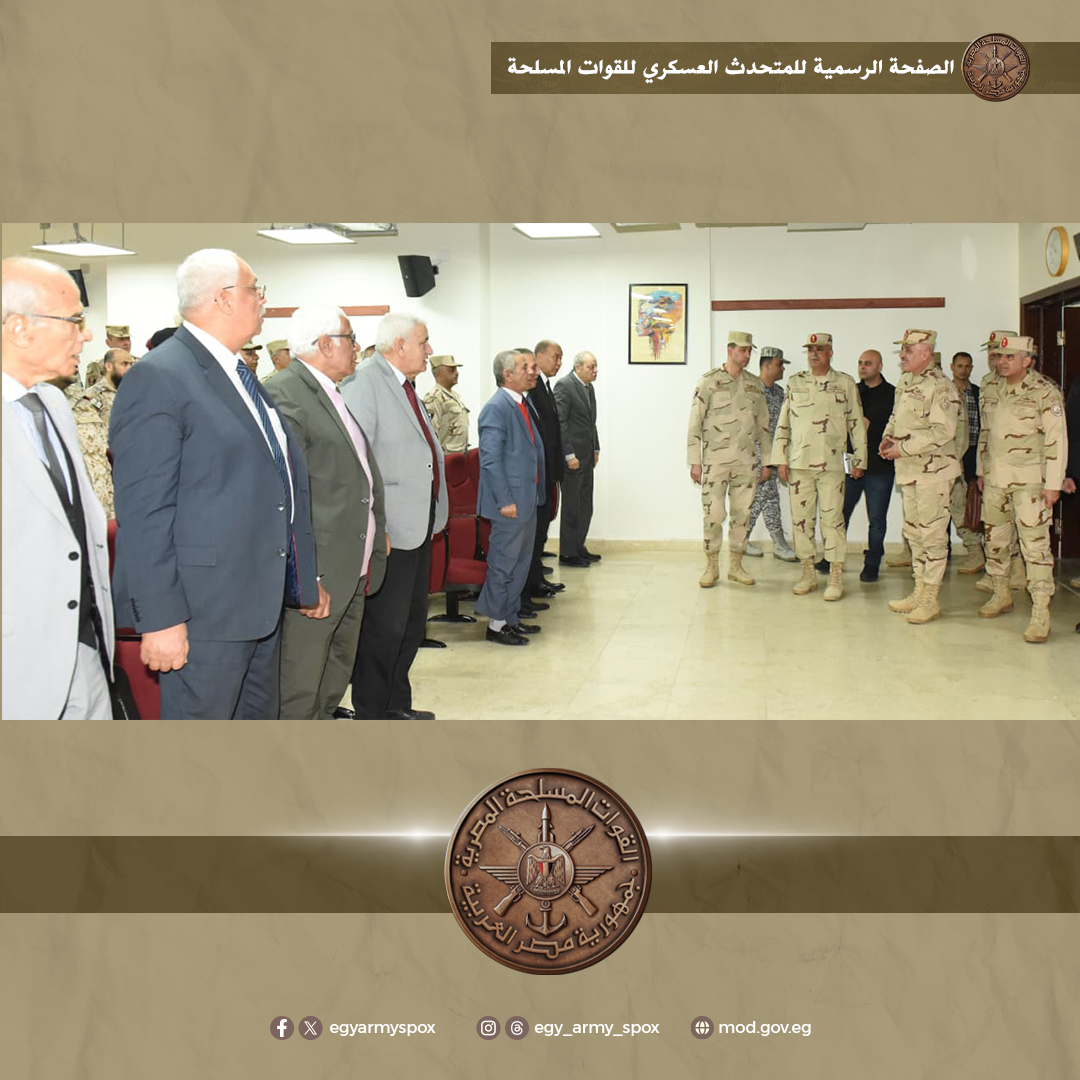 جانب من زيارة الفريق أحمد خليفة للأكاديمية العسكرية