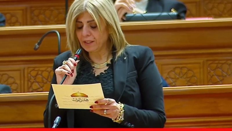 أميرة فؤاد رزق