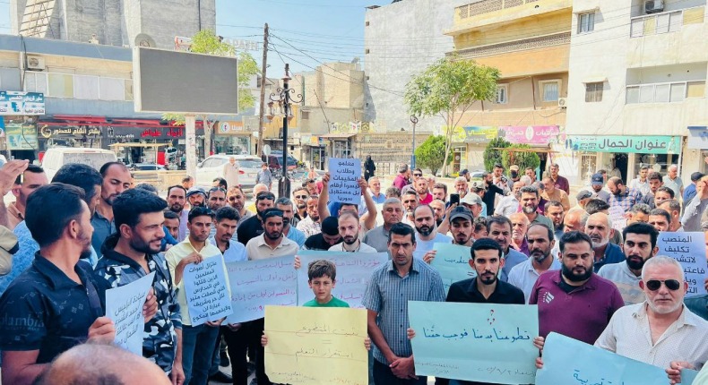 <strong>احتجاجات المعلمين في سوريا</strong>