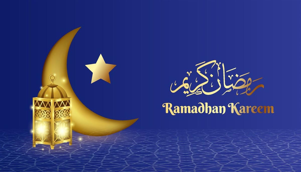 شهر رمضان&nbsp;