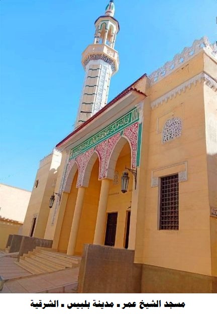 جانب من افتتاح المسجد