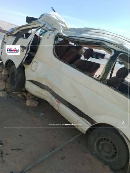 صورة من الحادث بالمنيا&nbsp;