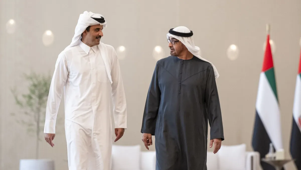 <strong>أمير قطر يصل الإمارات</strong>