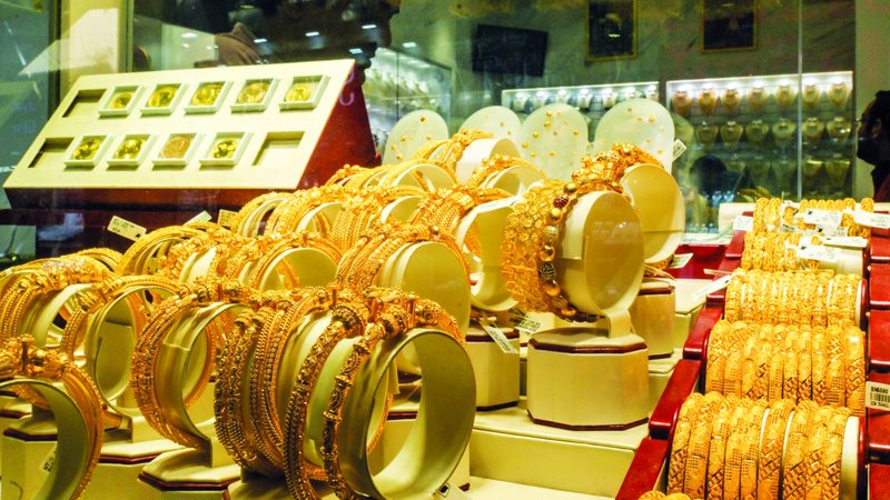 سعر الذهب اليوم&nbsp;