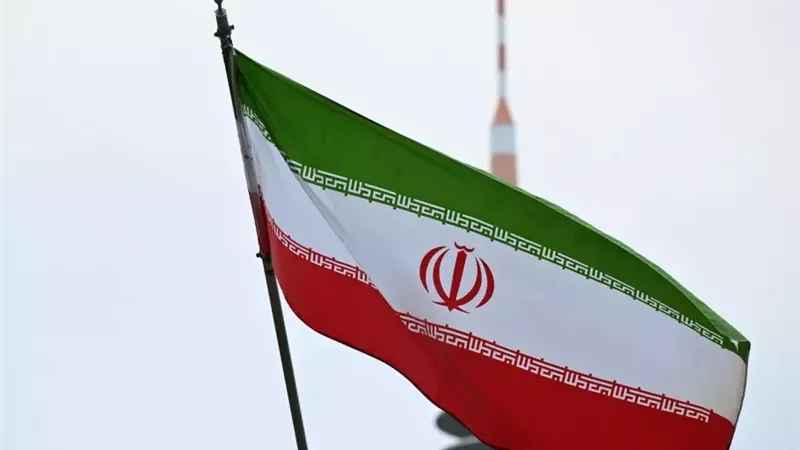 <strong>إيران</strong>