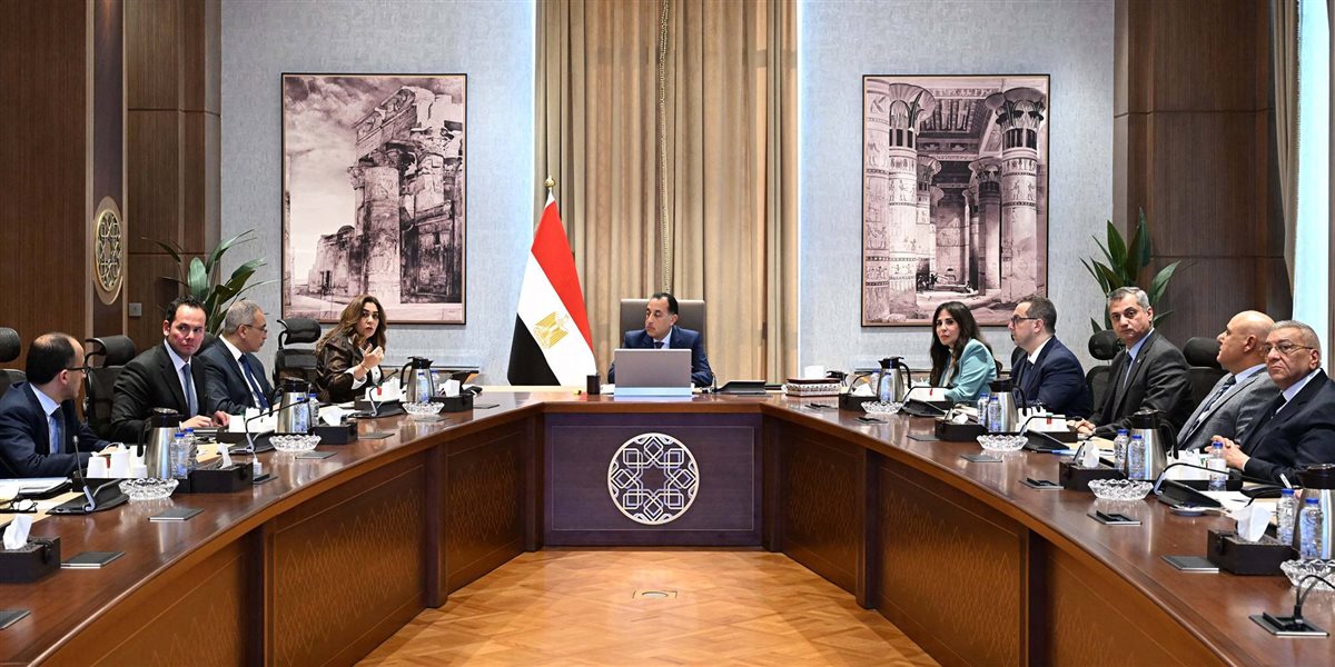 مجلس الوزراء&nbsp;