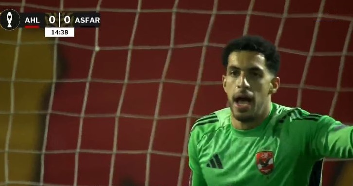 Al Ahly vs Royal Army live