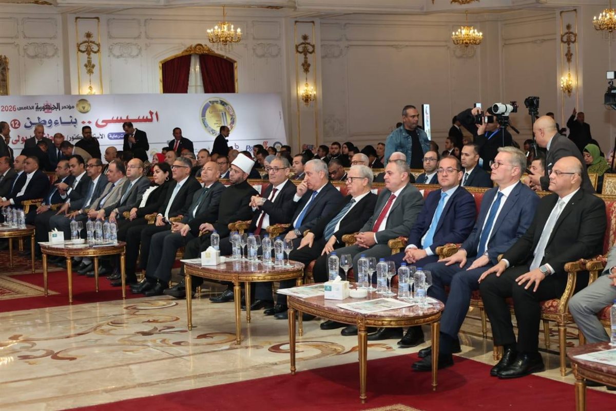 جانب من فعاليات مؤتمر الجمهورية