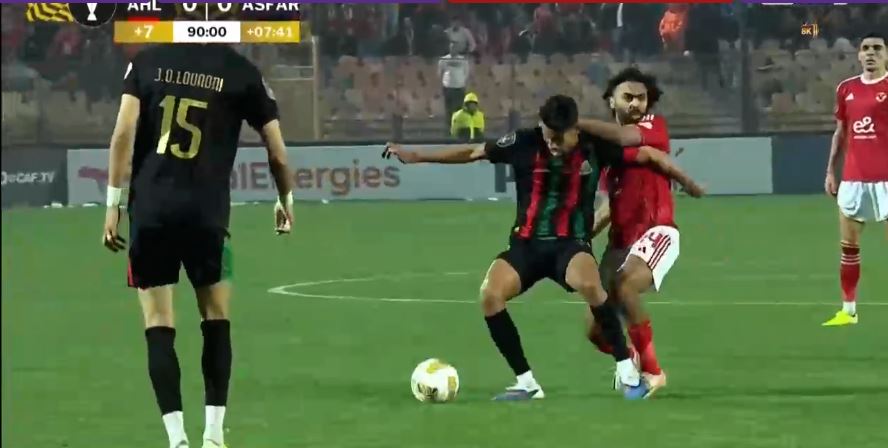 &nbsp;الأهلي والجيش الملكي