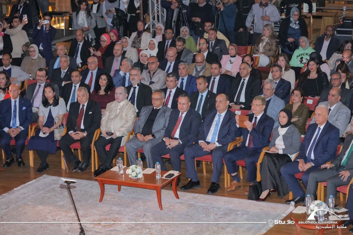 جانب من الاحتفالية